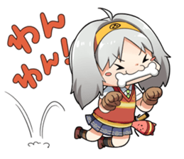 shinken!! Vol.3 sticker #13927184