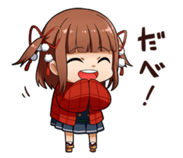 shinken!! Vol.3 sticker #13927188