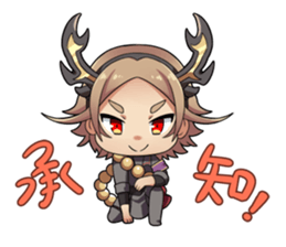 shinken!! Vol.3 sticker #13927190