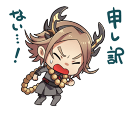 shinken!! Vol.3 sticker #13927191