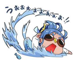 shinken!! Vol.3 sticker #13927192