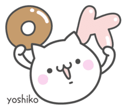 YOSHIKO's basic pack,cute kitten sticker #13927252