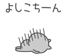 YOSHIKO's basic pack,cute kitten sticker #13927261