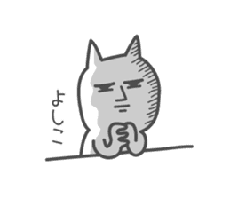 YOSHIKO's basic pack,cute kitten sticker #13927277