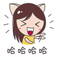 Sasa the girl sticker #13927324