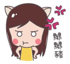 Sasa the girl sticker #13927329