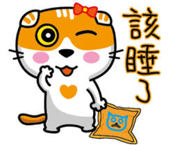 23Me+23Meow-Powerful Daily Phrases_01 sticker #13927363