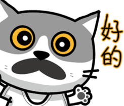 23Me+23Meow-Powerful Daily Phrases_01 sticker #13927370