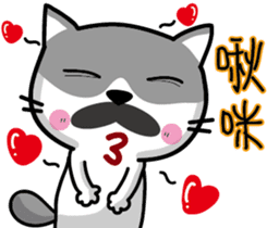 23Me+23Meow-Powerful Daily Phrases_01 sticker #13927386