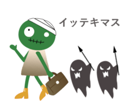 Zombie girls sticker sticker #13927444