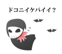 Zombie girls sticker sticker #13927449