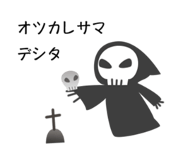 Zombie girls sticker sticker #13927452