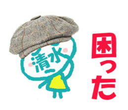 Sticker of Shimizu's face sticker #13927537