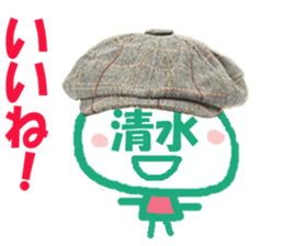 Sticker of Shimizu's face sticker #13927538