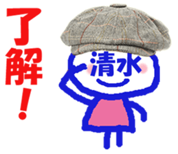 Sticker of Shimizu's face sticker #13927541