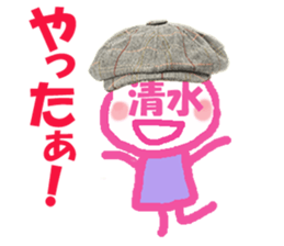 Sticker of Shimizu's face sticker #13927543