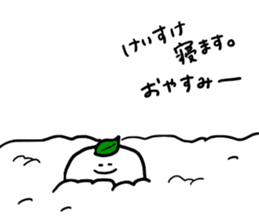 Mr. Surreal (Used by Keisuke) sticker #13927581