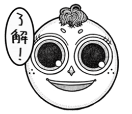 Big Wolve do not eat me! characters sticker #13927599