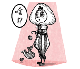 Big Wolve do not eat me! characters sticker #13927607