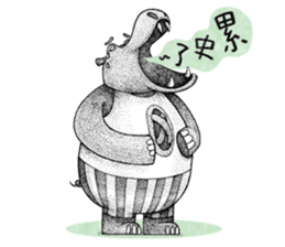 Big Wolve do not eat me! characters sticker #13927628