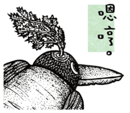 Big Wolve do not eat me! characters sticker #13927636