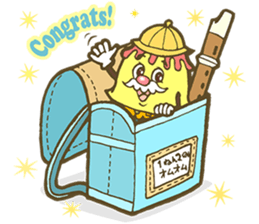 Mr. OMUOMU =event sticker= sticker #13927644