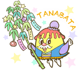 Mr. OMUOMU =event sticker= sticker #13927651