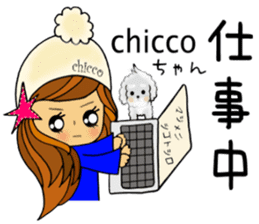 chicco chan 3 sticker #13927662