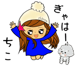 chicco chan 3 sticker #13927668