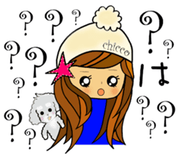 chicco chan 3 sticker #13927673