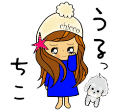 chicco chan 3 sticker #13927678