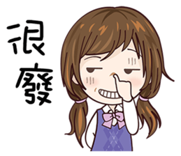 Vanilla Girl sticker #13927690