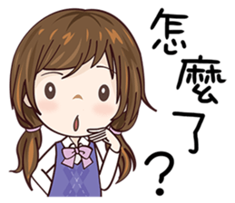 Vanilla Girl sticker #13927714