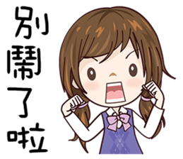 Vanilla Girl sticker #13927717