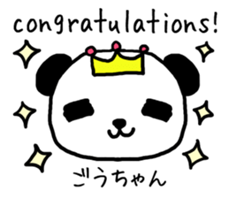 Gochan panda sticker #13927866