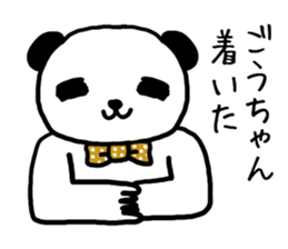 Gochan panda sticker #13927877