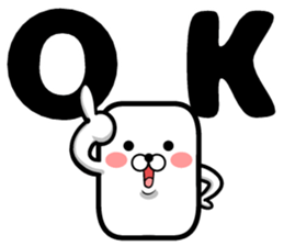 Yoshchan's sticker sticker #13927970