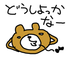 Poor Bear Sticker 2 sticker #13927997