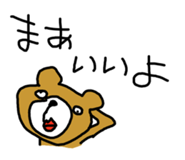 Poor Bear Sticker 2 sticker #13927998