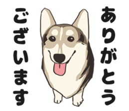 LOVE Corgi ! sticker #13928093