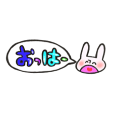 Rabbit of a balloon Loose Ver. sticker #13928094