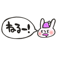 Rabbit of a balloon Loose Ver. sticker #13928097