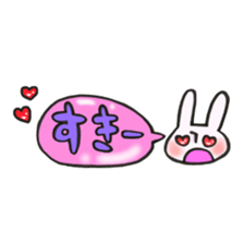 Rabbit of a balloon Loose Ver. sticker #13928098