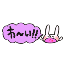 Rabbit of a balloon Loose Ver. sticker #13928100