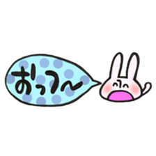 Rabbit of a balloon Loose Ver. sticker #13928102