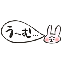 Rabbit of a balloon Loose Ver. sticker #13928104