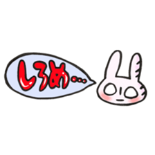 Rabbit of a balloon Loose Ver. sticker #13928106