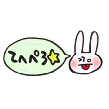 Rabbit of a balloon Loose Ver. sticker #13928107