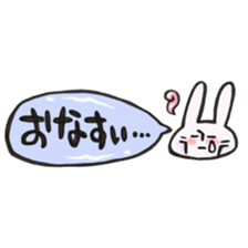 Rabbit of a balloon Loose Ver. sticker #13928111