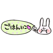 Rabbit of a balloon Loose Ver. sticker #13928112